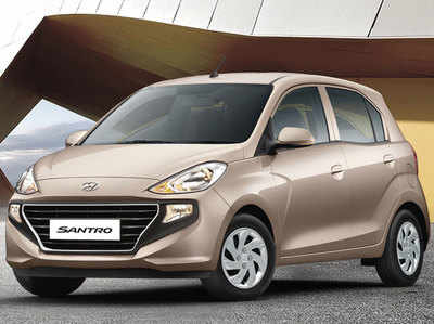 BS6 Hyundai Santro की कीमत लीक, 27 हजार रुपये तक बढ़ सकते हैं दाम 