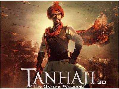 Tanhaji: The Unsung Warrior, box office collection Day 1: अजय देवगन की फिल्म की ओपनिंग शानदार 