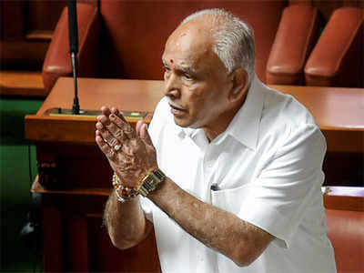 Karnataka CM BS Yeddyurappa : मंत्री पद के लिए संत ...