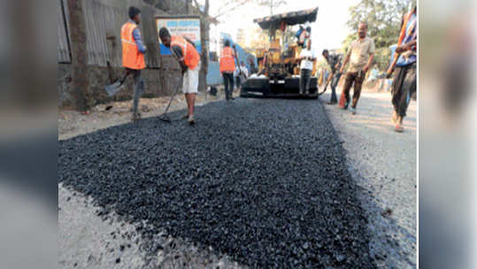 टाकाऊतून टिकाऊ... डोंबिवलीत प्लास्टिकमिश्रित रस्त्याचा प्रयोग