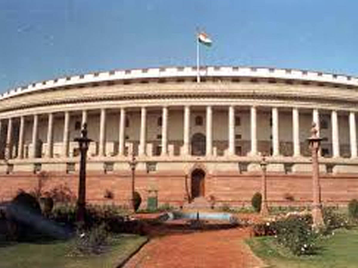 Budget 2020: 31 जनवरी से शुरू होगा संसद का बजट सत्र - budget session of  parliament to begin from 31st january | Navbharat Times