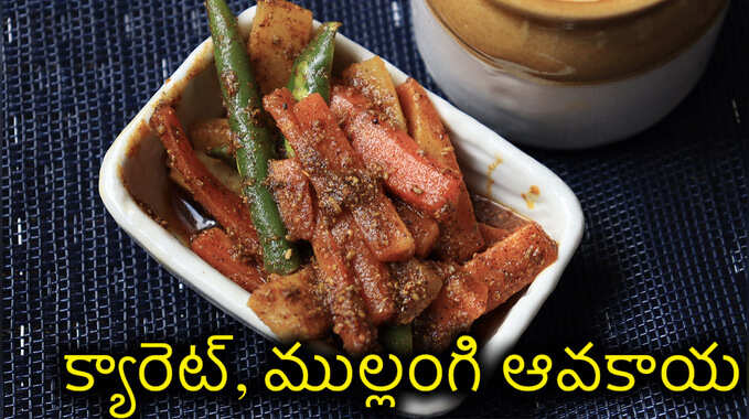 samayam-telugu samayam telugu