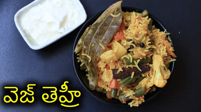 samayam-telugu samayam telugu