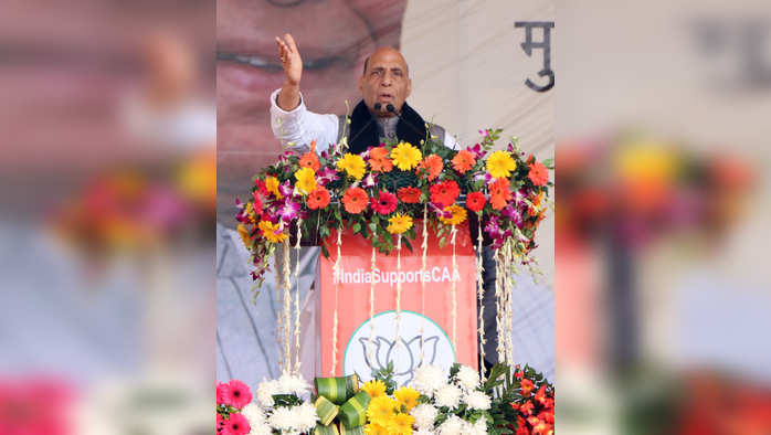 Uttar Pradesh, Jan 22 (ANI): Defence Minister Rajnath Singh addressing a public meeting under Jan Jagran Abhiyan on CAA-2019, in Meerut on Wednesday. (ANI Photo)