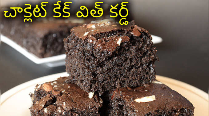 samayam-telugu samayam telugu