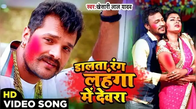 Bhatar Aihe Holi Ke Bad Latest Bhatar Aihe Holi Ke Bad News Updates Bhatar Aihe Holi Ke Bad Photos Images Bhatar Aihe Holi Ke Bad Videos Navbharat Times navbharat times