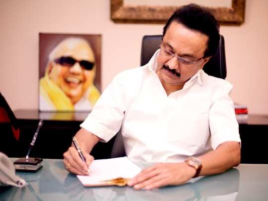 dmk signature campaign: திமுக கையெழுத்து இயக்கம்: கட்சித் தலைவர்கள் துவக்கி வைக்கும் இடம் அறிவிப்பு - caa: a place where party leaders launch dmk signature campaign | Samayam Tamil