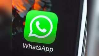 WhatsApp Tricks: ವಾಟ್ಸಪ್‌ ಕಿರಿಕಿರಿಯಿಂದ ಪಾರಾಗಲು ಟಿಪ್ಸ್... 