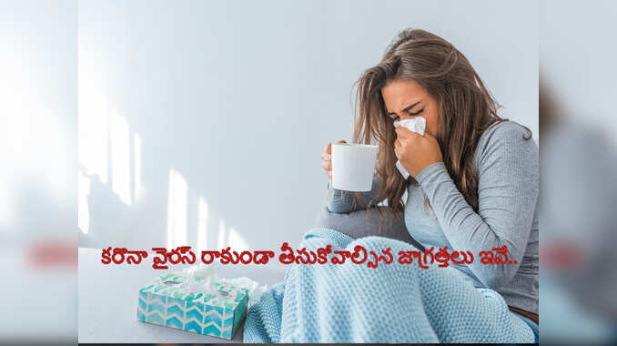 samayam-telugu samayam telugu