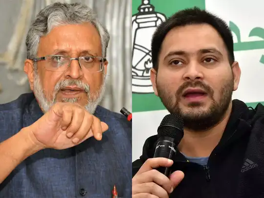 tejaswi yadav and sushil kumar modi, तेजस्वी ने नीतीश को दी नैतिकता की सीख  तो बोले सुशील मोदी, 'चारा घोटाला किस सिद्धांत के तहत हुआ?' - sushil kumar  modi attacks rjd leader