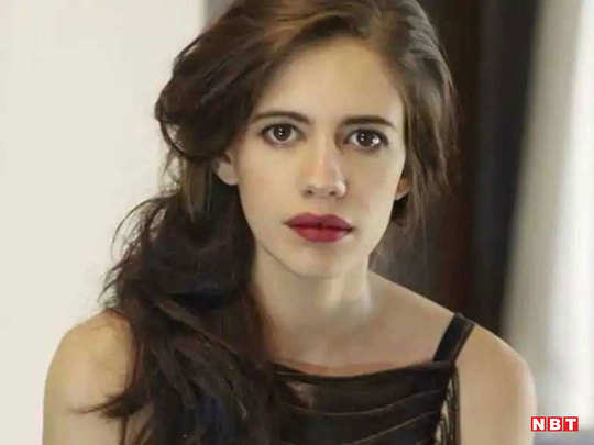 Actress Kalki Koechlin म बन कल क फ ल स ब ट क द य जन म Actress Kalki Koechlin Gave Birth To Baby Girl Navbharat Times