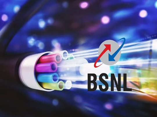 BSNL broadband plans: BSNL का नया ब्रॉडबैंड प्लान, 499 रुपये में 100GB डेटा  - bsnl launched new broadband plan with 100gb data in 499 rupees |  Navbharat Times