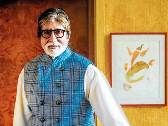 फिल्‍म का बजट कम तो घर से कपड़े ले आए अमिताभ बच्चन, प्रड्यूसर ने शेयर किए किस्‍से 