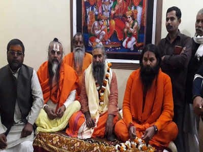 निर्मोही अखाड़ा के पंचों की बैठक, राम जन्मभूमि तीर्थ ट्रस्ट में और सदस्‍य शामिल करने की मांग 