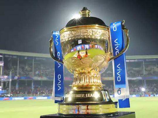 IPL Schedule 2020: MI vs CSK: 29 मार्च को शुरू होगा 13वां सीजन, मुंबई इंडियंस और चेन्नै सुपर किंग्स के बीच होगा पहला मुकाबला - mumbai indians vs chennai super kings in