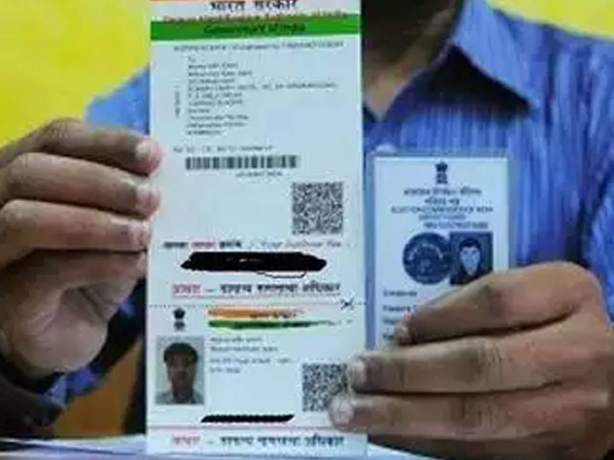 Aadhaar Voter Card link: वोटर ID को आधार से जोड़ने पर सरकार राजी, चुनाव आयोग  को दी जाएगी पावर - ec get legal power to link aadhaar and voter id card by