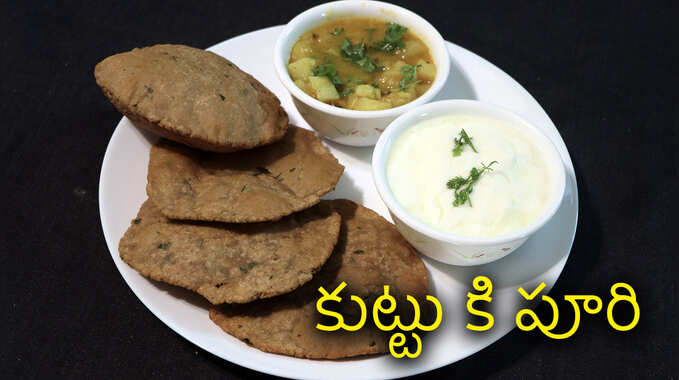 samayam-telugu samayam telugu