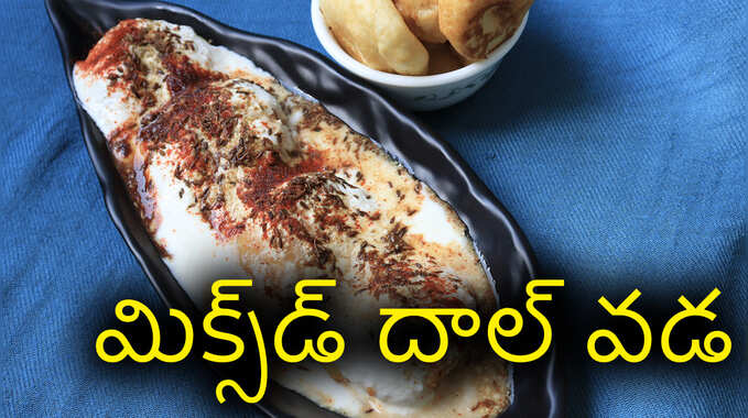 samayam-telugu samayam telugu