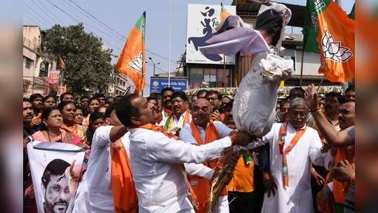 राजकीय पानसुपारी!