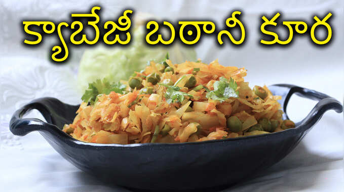 samayam-telugu samayam telugu