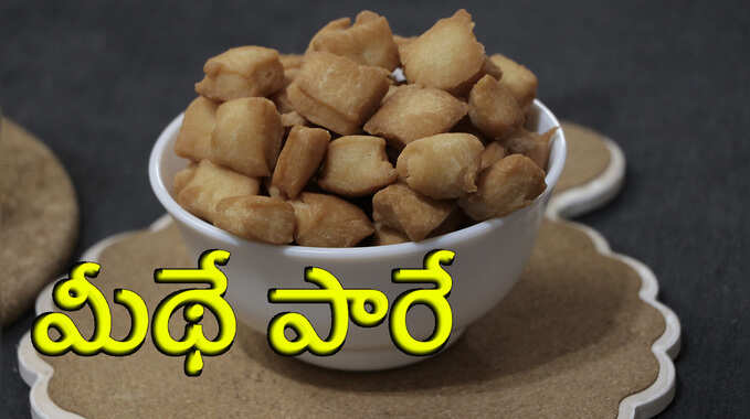samayam-telugu samayam telugu