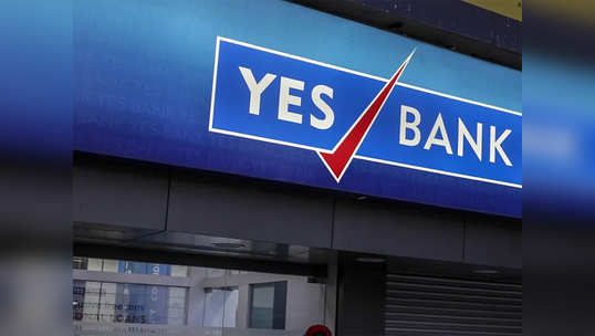 Yes Bank: राणा कपूर यांची पत्नी व मुलीची चौकशी