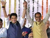 मध्य प्रदेश बीजेपी में आसान नहीं होगी ज्योतिरादित्य सिंधिया की राह, केंद्र में मंत्री बनना ही सही विकल्प मध्य प्रदेश बीजेपी में आसान नहीं होगी ज्योतिरादित्य सिंधिया की राह, केंद्र में मंत्री बनना ही सही विकल्प