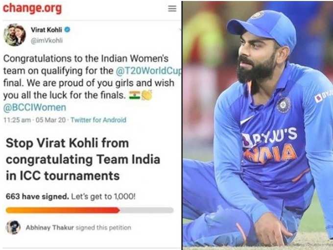 go kohli go