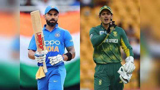 India vs South Africa Live: भारत विरुद्ध दक्षिण आफ्रिका सामन्याचे लाइव्ह अपडेट्स