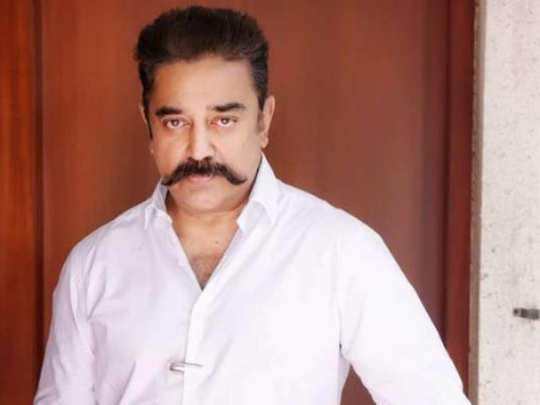 Kamal Haasan