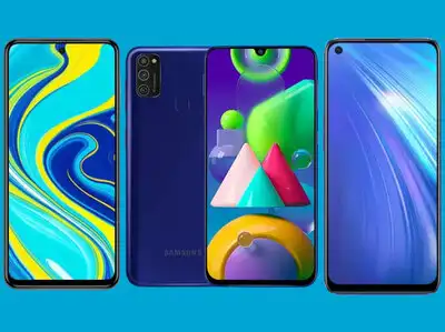 How To Enable Download Mode In Samsung Galaxy M10 Exit