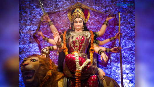 ​Chaitra Navratri 2023:  वर्षभरात चार नवरात्र? जाणून घ्या चैत्राचे महत्त्व