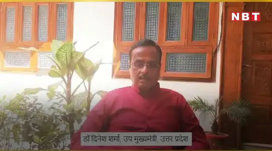 navbharat times