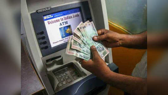 करोना : ATM, बँक खात्यांबाबत 'या' घोषणा