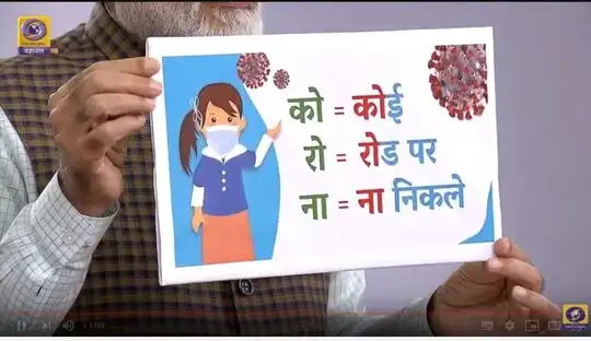 navbharat times
