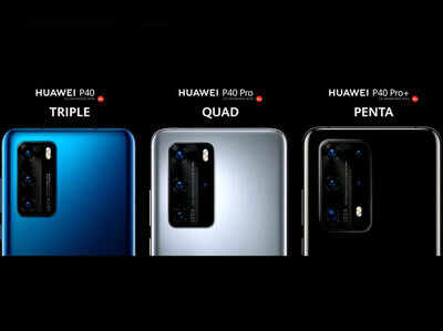 Huawei P40 vs P40 Pro vs P40 Pro Plus Huawei P40 vs P40 Pro vs P40 Pro Plus