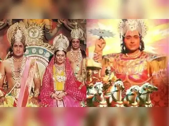 mahabharat serial malayalam