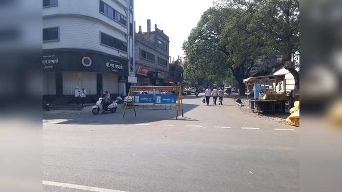 लक्ष्मीपुरीतील भाजी मार्केट बंद करण्याचा निर्णय बुधवारी महानगरपालिकेने घेतला.