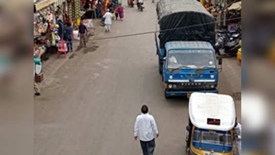 संचारबंदीचे तीनतेरा; पंढरपुरात रस्त्यांवर वाहनांची गर्दी