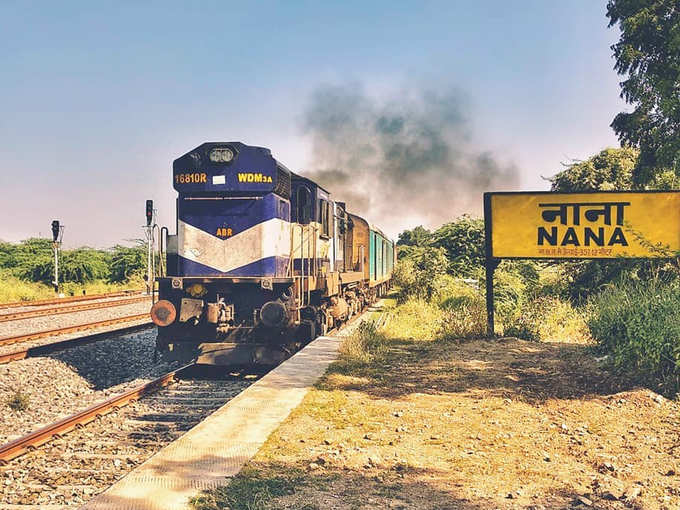 नाना रेलवे स्टेशन, राजस्थान