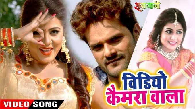 Hindi News video Movies Videos in Hindi bhojpuri watch