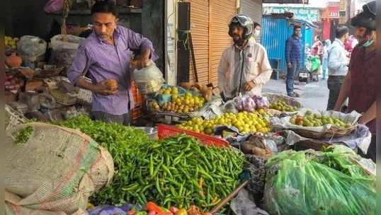 घाऊक भाजीपाला-फळबाजार उद्यापासून बंद