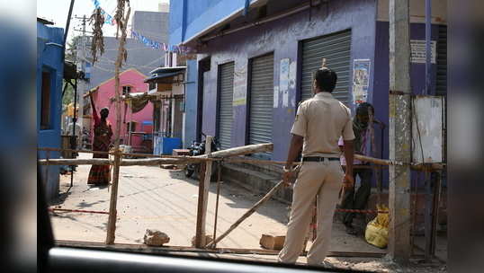 धनदांडग्यांवर मेहेरबानी