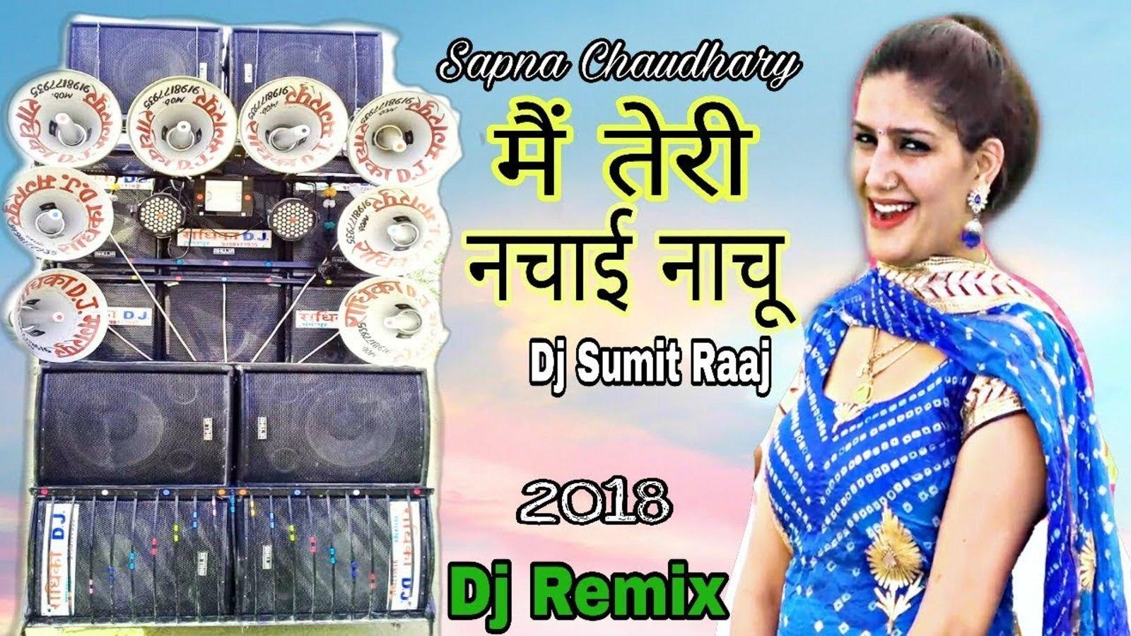 sapna choudhary ke gane dj ke