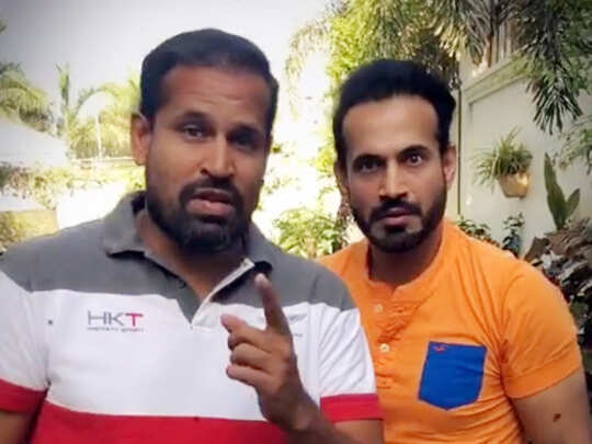 Irfan Pathan: इरफान पठान ने शेयर किया टिकटॉक पर भाई यूसुफ पठान संग वीडियो - irfan pathan shared video with yusuf pathan on tiktok saying tiranga movie dioalogues | Navbharat Times