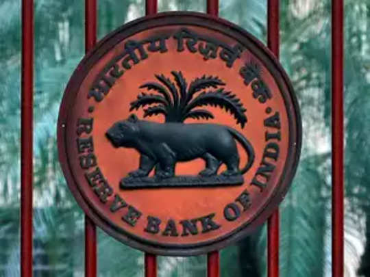 FY21માં ફુગાવો ઘટશે પણ કોરોના મોટો પડકાર: RBI