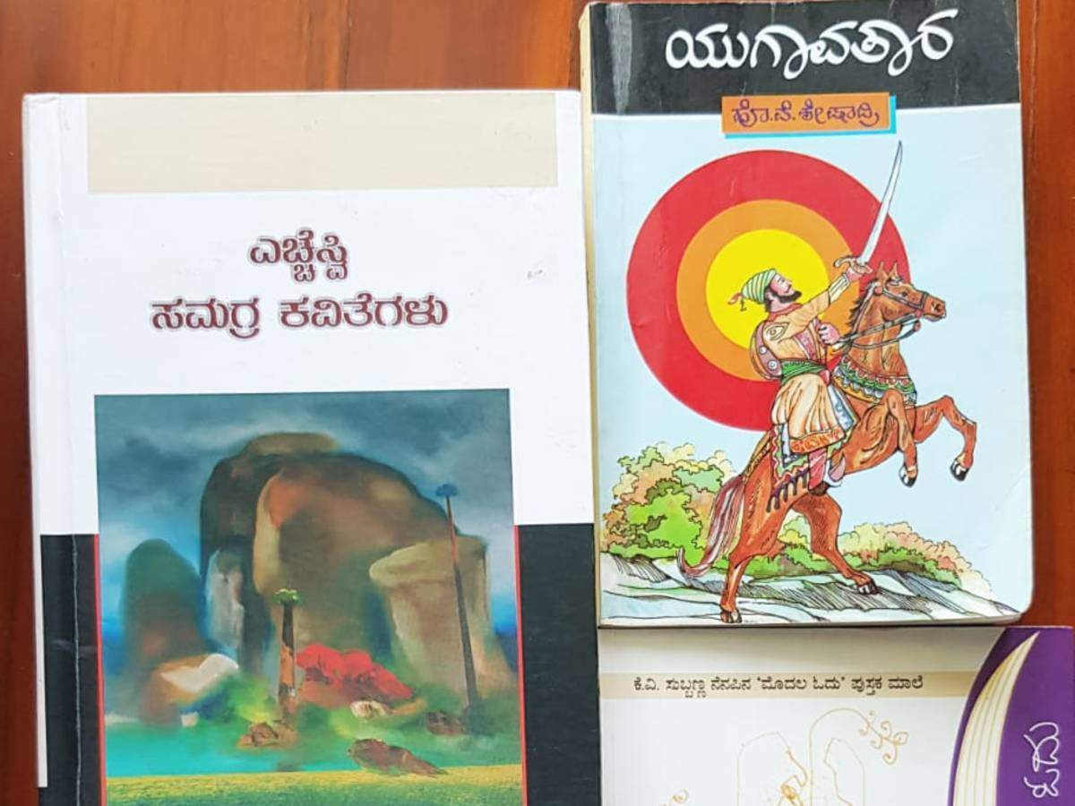 paris ninda preyasi kannada books pdf