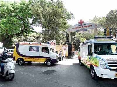 मुंबई का कस्तूरबा अस्पताल