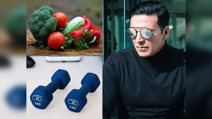 Fitness Tips By Akshay Kumar : अक्षय कुमारने सांगितलेल्या टिप्स वापरा आणि करा जाडेपणाला बाय बाय!