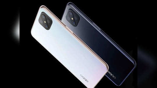 ४ रियर कॅमेऱ्याचा Oppo A92s लाँच, पाहा किंमत-फीचर्स